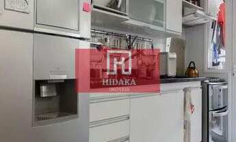 Imagem 5: Apartamento à venda no bairro Vila Madalena - São Paulo/SP, Zona Oeste