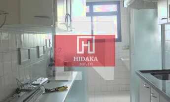 Imagem 6: Apartamento à venda no bairro Chácara Inglesa - São Paulo/SP, Zona Sul