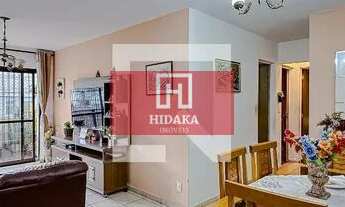 Imagem: Apartamento à venda no bairro Vila Mariana