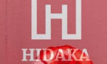 Imagem 6: Casa à venda no bairro Saúde - São Paulo/SP, Zona Sul