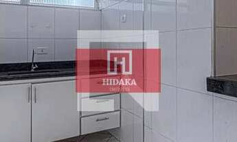 Imagem 6: Apartamento à venda no bairro Paraíso - São Paulo/SP, Zona Sul