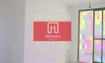 Imagem 3: Apartamento à venda no bairro Vila Mariana - São Paulo/SP, Zona Sul