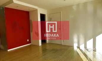 Imagem 2: Apartamento à venda no bairro Vila Andrade - São Paulo/SP, Zona Sul