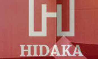 Imagem 5: Apartamento à venda no bairro Ipiranga - São Paulo/SP, Zona Sul