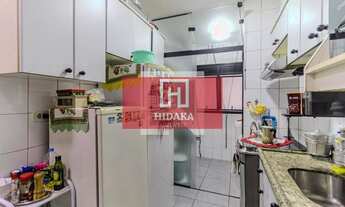 Imagem 7: Apartamento à venda no bairro Santa Cecília - São Paulo/SP, Zona Central