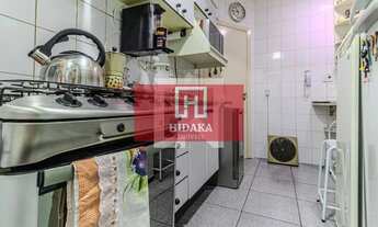 Imagem 6: Apartamento à venda no bairro Santa Cecília - São Paulo/SP, Zona Central