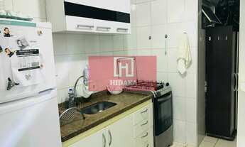 Imagem 4: Apartamento à venda no bairro Vila Sônia - São Paulo/SP, Zona Sul