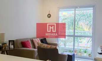 Imagem 2: Apartamento à venda no bairro Saúde - São Paulo/SP, Zona Sul