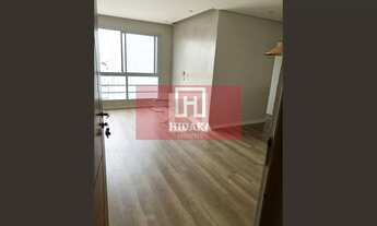 Imagem: Apartamento à venda no bairro Aclimação