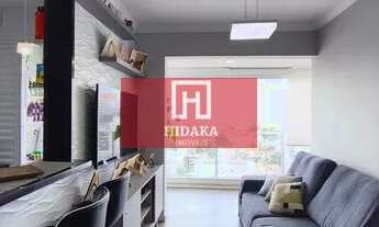 Imagem: Apartamento à venda no bairro Vila Mariana