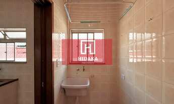 Imagem 6: Apartamento à venda no bairro Santo Amaro - São Paulo/SP, Zona Sul