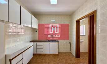 Imagem 3: Apartamento à venda no bairro Santo Amaro - São Paulo/SP, Zona Sul