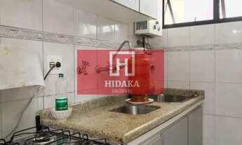 Imagem 5: Apartamento à venda no bairro Paraíso - São Paulo/SP, Zona Sul