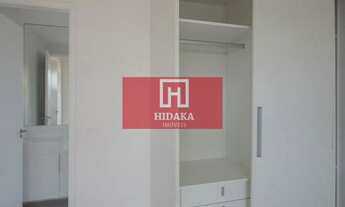 Imagem 6: Apartamento à venda no bairro Santo Amaro - São Paulo/SP, Zona Sul