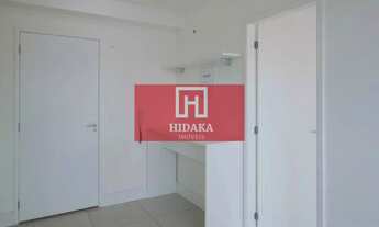 Imagem 5: Apartamento à venda no bairro Santo Amaro - São Paulo/SP, Zona Sul