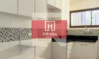 Imagem 5: Apartamento à venda no bairro Indianópolis - São Paulo/SP, Zona Sul