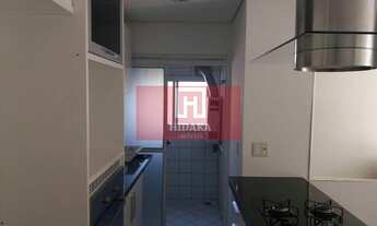 Imagem 7: Apartamento à venda no bairro Vila Sônia - São Paulo/SP, Zona Oeste