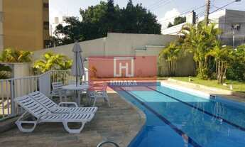 Imagem 6: Apartamento à venda no bairro Vila Sônia - São Paulo/SP, Zona Oeste