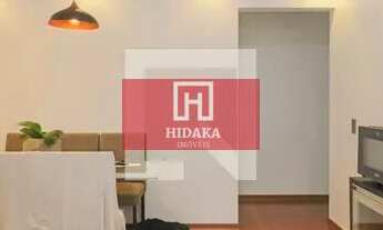 Imagem 3: Apartamento à venda no bairro Jardim das Vertentes - São Paulo/SP, Zona Oeste