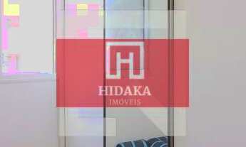 Imagem 7: Apartamento à venda no bairro Jardim das Vertentes - São Paulo/SP, Zona Oeste