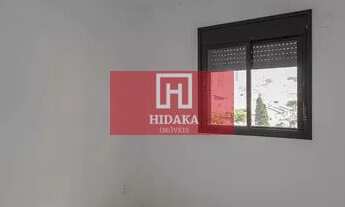 Imagem 6: Apartamento à venda no bairro Bosque da Saúde - São Paulo/SP, Zona Sul