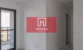 Imagem 2: Apartamento à venda no bairro Bosque da Saúde - São Paulo/SP, Zona Sul