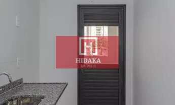 Imagem 4: Apartamento à venda no bairro Bosque da Saúde - São Paulo/SP, Zona Sul