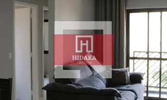 Imagem: Apartamento à venda no bairro Tatuapé