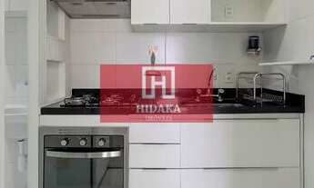 Imagem 3: Apartamento à venda no bairro Vila Mariana - São Paulo/SP, Zona Sul