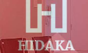 Imagem 4: Apartamento à venda no bairro Paraíso - São Paulo/SP, Zona Sul