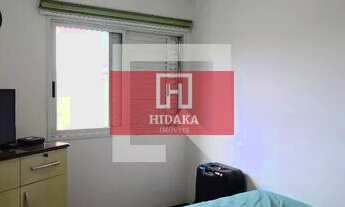 Imagem 7: Apartamento à venda no bairro Ipiranga - São Paulo/SP, Zona Sul