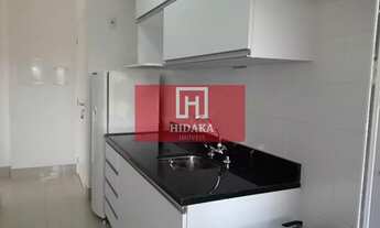 Imagem 3: Apartamento à venda no bairro Morumbi - São Paulo/SP, Zona Oeste