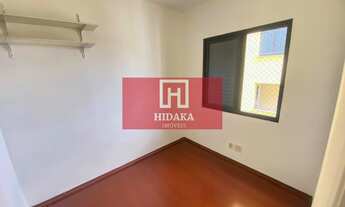 Imagem 6: Apartamento à venda no bairro Saúde - São Paulo/SP, Zona Sul