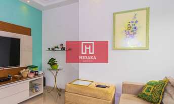 Imagem 3: Apartamento à venda no bairro Vila Sônia - São Paulo/SP, Zona Oeste