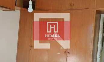 Imagem 7: Apartamento à venda no bairro Brooklin - São Paulo/SP, Zona Sul