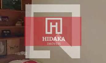 Imagem 6: Apartamento à venda no bairro Brooklin - São Paulo/SP, Zona Sul