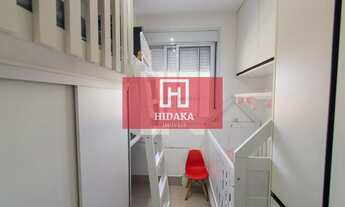 Imagem 7: Apartamento à venda no bairro Ipiranga - São Paulo/SP, Zona Sul