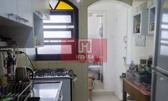 Imagem 4: Apartamento à venda no bairro Vila Romana - São Paulo/SP, Zona Oeste