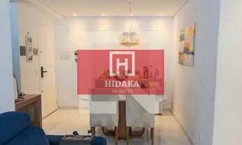 Imagem: Apartamento à venda no bairro Cambuci