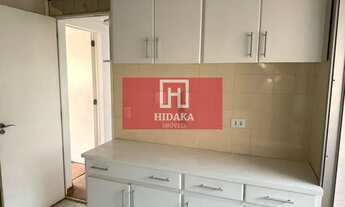 Imagem 4: Apartamento à venda no bairro Chácara Inglesa - São Paulo/SP, Zona Sul