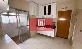 Imagem 3: Apartamento à venda no bairro Chácara Inglesa - São Paulo/SP, Zona Sul