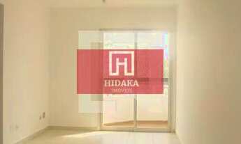 Imagem 1: Apartamento à venda no bairro Chácara Inglesa - São Paulo/SP, Zona Sul