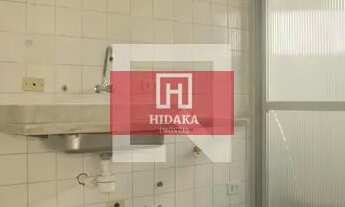 Imagem 4: Apartamento à venda no bairro Chácara Inglesa - São Paulo/SP, Zona Sul