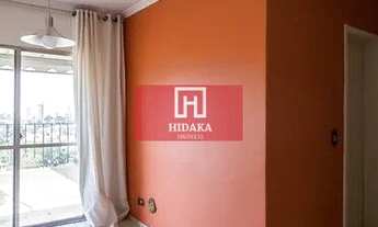 Imagem: Apartamento à venda no bairro Vila Madalena