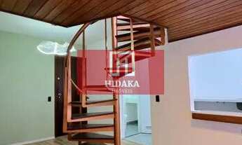 Imagem: Apartamento à venda no bairro Vila Clementino