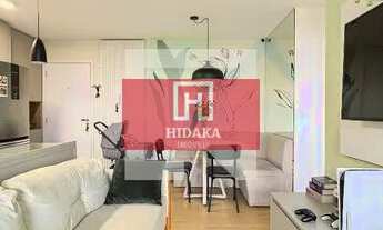 Imagem 2: Apartamento à venda no bairro Santo Amaro - São Paulo/SP, Zona Sul