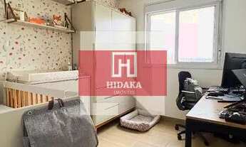 Imagem 6: Apartamento à venda no bairro Santo Amaro - São Paulo/SP, Zona Sul