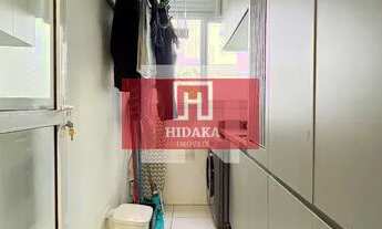 Imagem 5: Apartamento à venda no bairro Santo Amaro - São Paulo/SP, Zona Sul