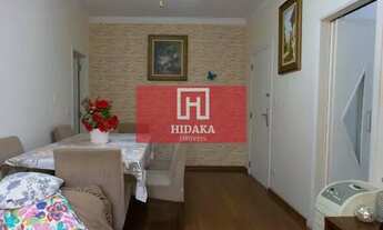 Imagem 3: Apartamento à venda no bairro Indianópolis - São Paulo/SP, Zona Sul