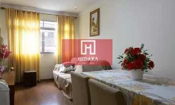 Imagem 2: Apartamento à venda no bairro Indianópolis - São Paulo/SP, Zona Sul